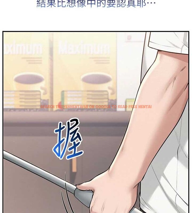 查看漫画校園成人禮 - 第20話-榨乾你所有精力&hearts; - sayhentaiz.net中的4171510图片