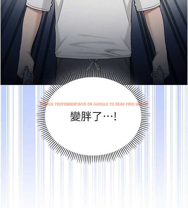 查看漫画校園成人禮 - 第20話-榨乾你所有精力&hearts; - sayhentaiz.net中的4171514图片