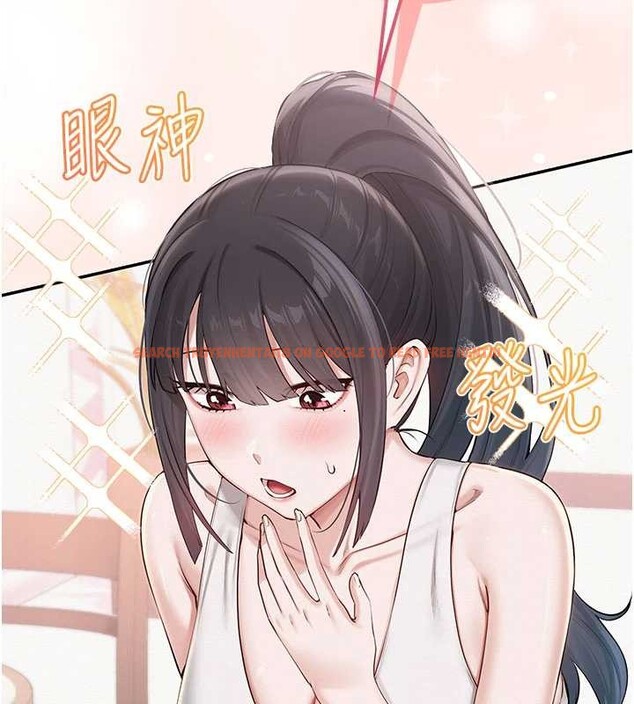 查看漫画校園成人禮 - 第20話-榨乾你所有精力&hearts; - sayhentaiz.net中的4171518图片