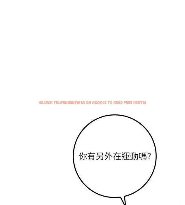 查看漫画校園成人禮 - 第20話-榨乾你所有精力&hearts; - sayhentaiz.net中的4171524图片