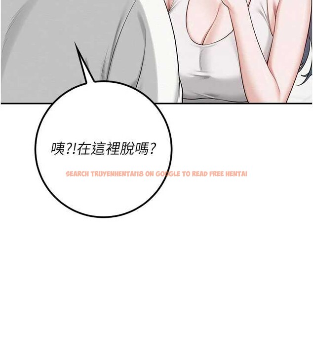 查看漫画校園成人禮 - 第20話-榨乾你所有精力&hearts; - sayhentaiz.net中的4171529图片