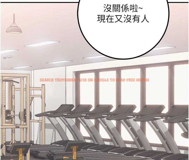 查看漫画校園成人禮 - 第20話-榨乾你所有精力&hearts; - sayhentaiz.net中的4171531图片