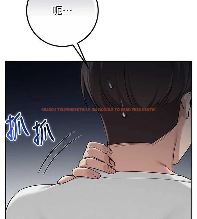 查看漫画校園成人禮 - 第20話-榨乾你所有精力&hearts; - sayhentaiz.net中的4171533图片