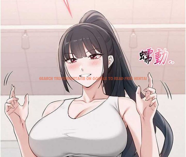 查看漫画校園成人禮 - 第20話-榨乾你所有精力&hearts; - sayhentaiz.net中的4171541图片