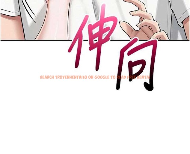 查看漫画校園成人禮 - 第20話-榨乾你所有精力&hearts; - sayhentaiz.net中的4171546图片