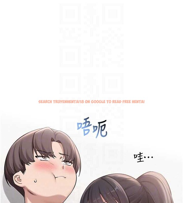 查看漫画校園成人禮 - 第20話-榨乾你所有精力&hearts; - sayhentaiz.net中的4171547图片