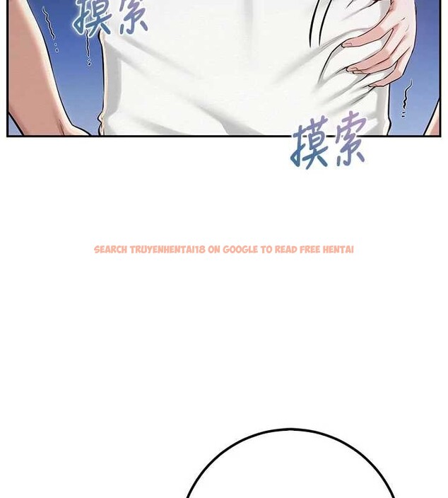 查看漫画校園成人禮 - 第20話-榨乾你所有精力&hearts; - sayhentaiz.net中的4171552图片