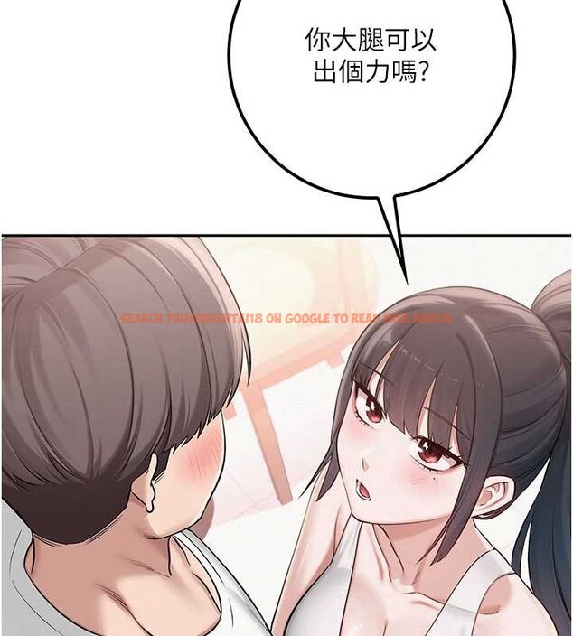 查看漫画校園成人禮 - 第20話-榨乾你所有精力&hearts; - sayhentaiz.net中的4171553图片