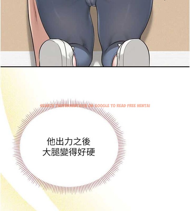 查看漫画校園成人禮 - 第20話-榨乾你所有精力&hearts; - sayhentaiz.net中的4171557图片