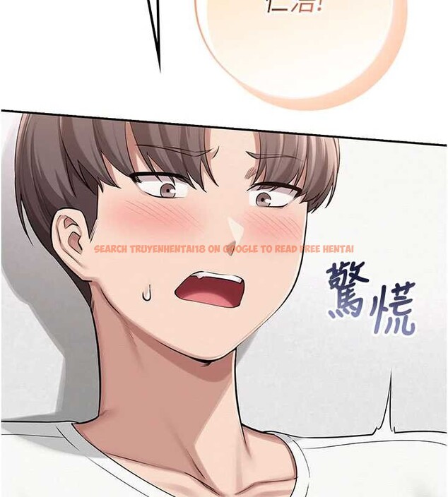 查看漫画校園成人禮 - 第20話-榨乾你所有精力&hearts; - sayhentaiz.net中的4171561图片