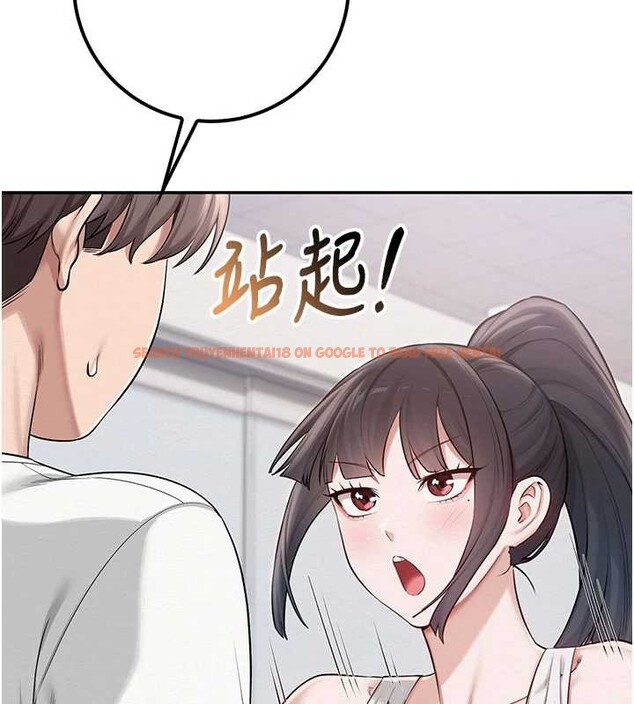 查看漫画校園成人禮 - 第20話-榨乾你所有精力&hearts; - sayhentaiz.net中的4171567图片