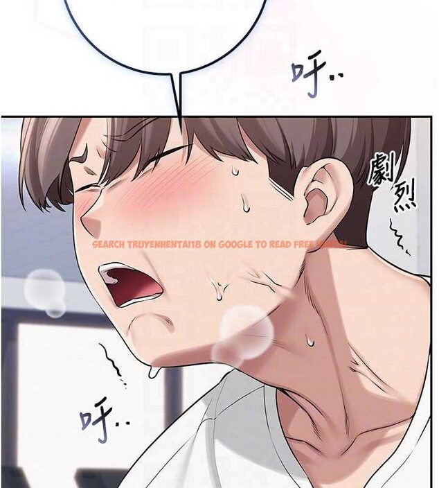 查看漫画校園成人禮 - 第20話-榨乾你所有精力&hearts; - sayhentaiz.net中的4171587图片