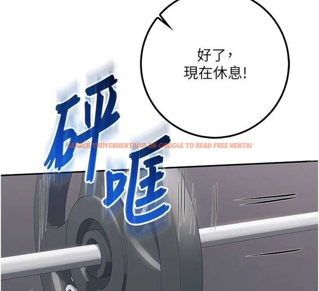 查看漫画校園成人禮 - 第20話-榨乾你所有精力&hearts; - sayhentaiz.net中的4171593图片