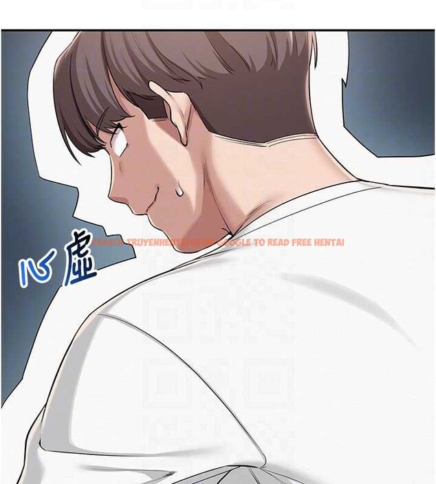 查看漫画校園成人禮 - 第20話-榨乾你所有精力&hearts; - sayhentaiz.net中的4171611图片