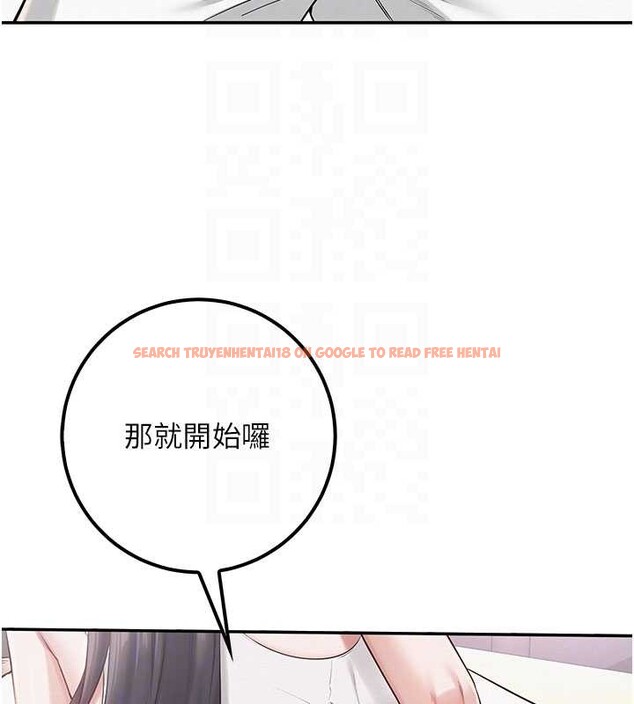 查看漫画校園成人禮 - 第20話-榨乾你所有精力&hearts; - sayhentaiz.net中的4171612图片