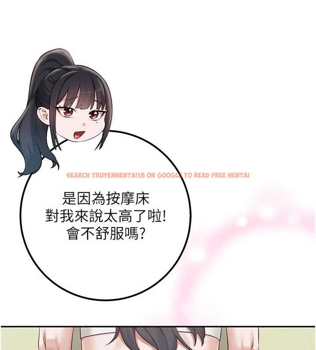 查看漫画校園成人禮 - 第20話-榨乾你所有精力&hearts; - sayhentaiz.net中的4171618图片