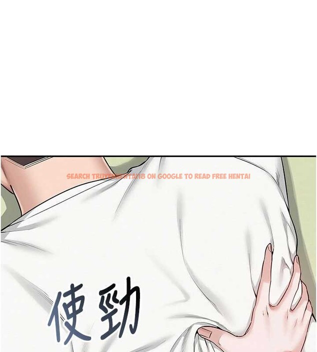 查看漫画校園成人禮 - 第20話-榨乾你所有精力&hearts; - sayhentaiz.net中的4171622图片