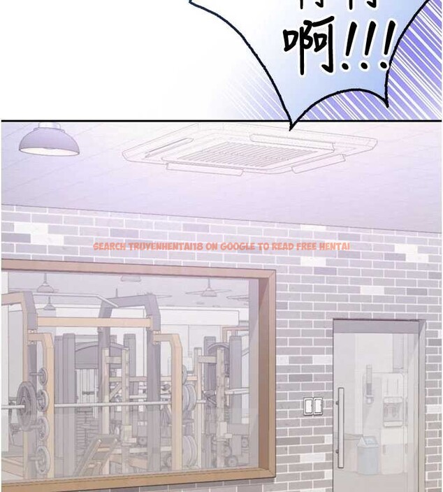 查看漫画校園成人禮 - 第20話-榨乾你所有精力&hearts; - sayhentaiz.net中的4171631图片