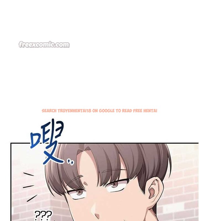 查看漫画校園成人禮 - 第20話-榨乾你所有精力&hearts; - sayhentaiz.net中的4171638图片