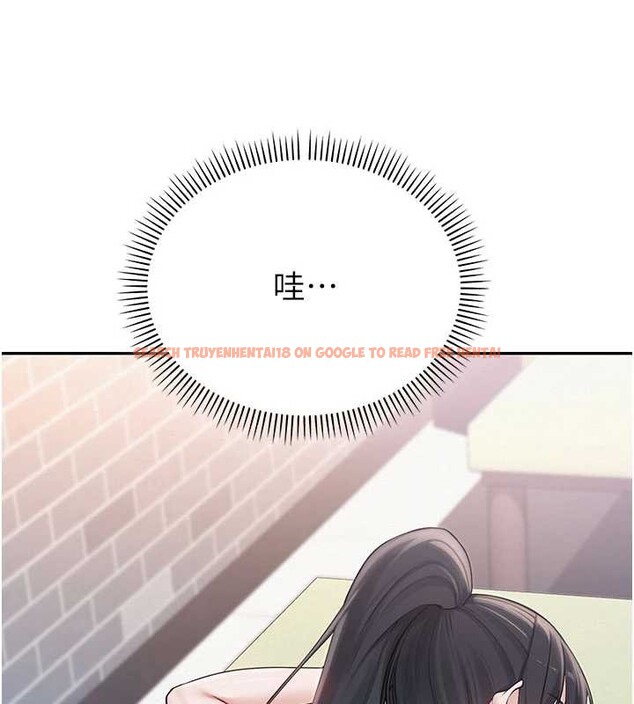 查看漫画校園成人禮 - 第20話-榨乾你所有精力&hearts; - sayhentaiz.net中的4171649图片