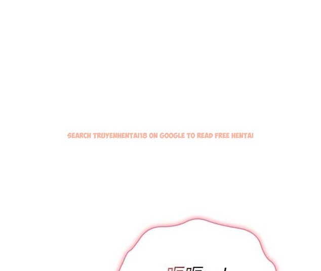 查看漫画校園成人禮 - 第20話-榨乾你所有精力&hearts; - sayhentaiz.net中的4171655图片