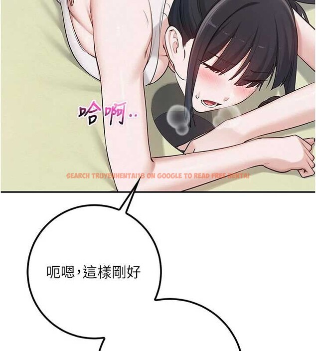 查看漫画校園成人禮 - 第20話-榨乾你所有精力&hearts; - sayhentaiz.net中的4171660图片