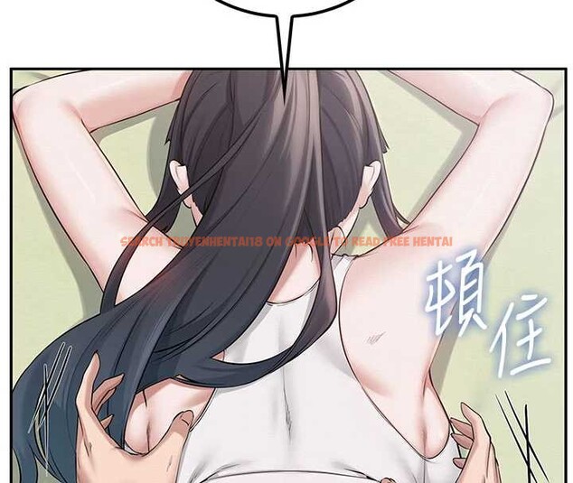 查看漫画校園成人禮 - 第20話-榨乾你所有精力&hearts; - sayhentaiz.net中的4171665图片