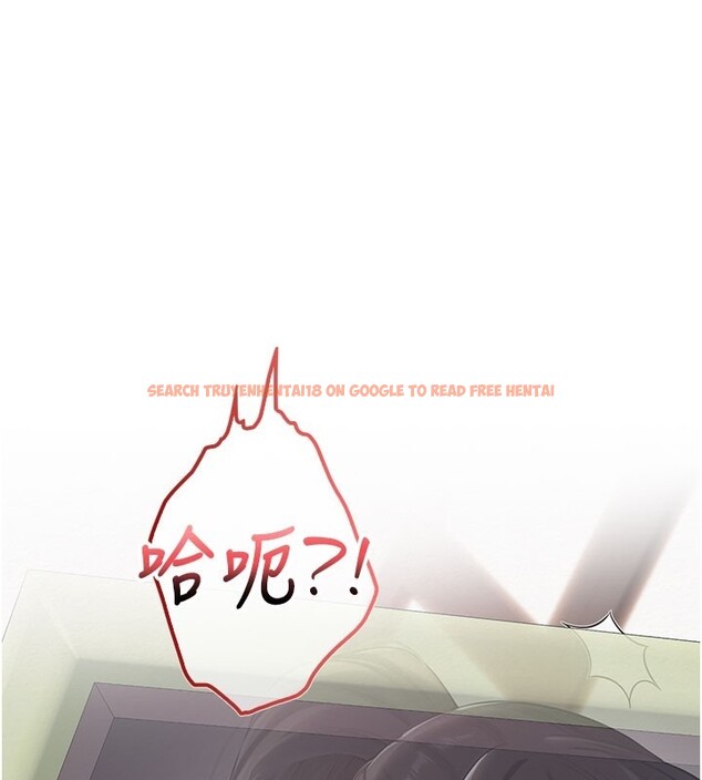 查看漫画校園成人禮 - 第21話-大奶妹配開襠內褲&hearts; - sayhentaiz.net中的4189999图片