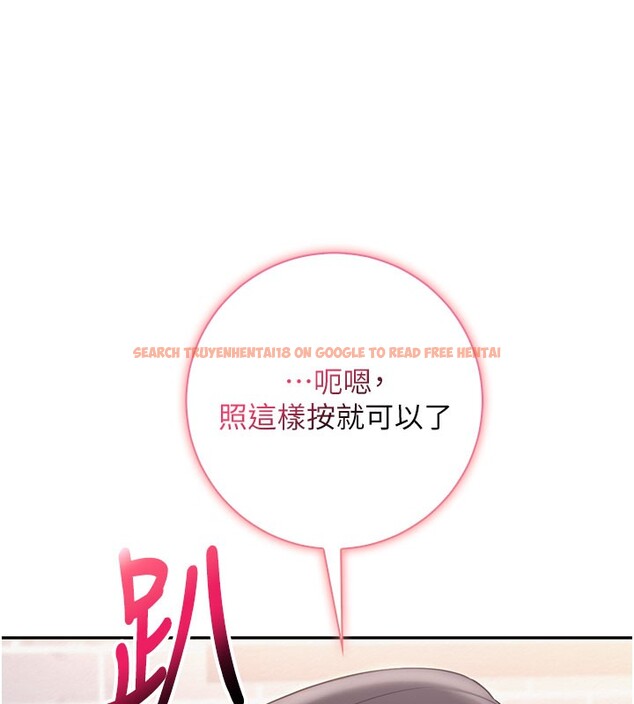 查看漫画校園成人禮 - 第21話-大奶妹配開襠內褲&hearts; - sayhentaiz.net中的4190005图片