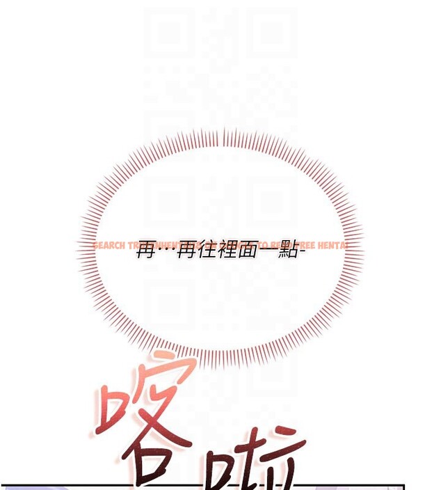 查看漫画校園成人禮 - 第21話-大奶妹配開襠內褲&hearts; - sayhentaiz.net中的4190018图片