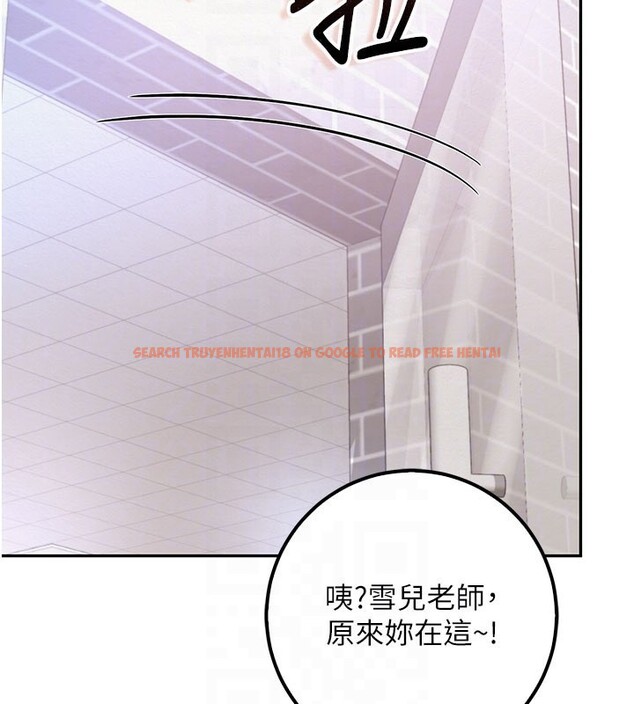 查看漫画校園成人禮 - 第21話-大奶妹配開襠內褲&hearts; - sayhentaiz.net中的4190019图片