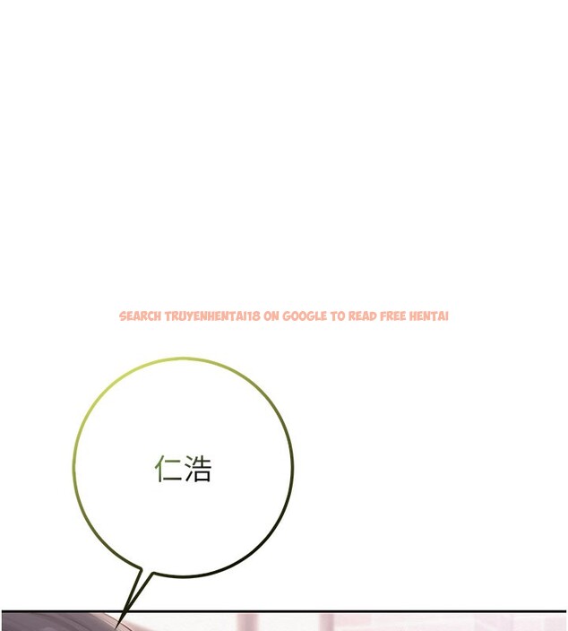 查看漫画校園成人禮 - 第21話-大奶妹配開襠內褲&hearts; - sayhentaiz.net中的4190027图片