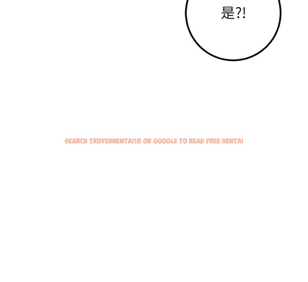 查看漫画校園成人禮 - 第21話-大奶妹配開襠內褲&hearts; - sayhentaiz.net中的4190029图片