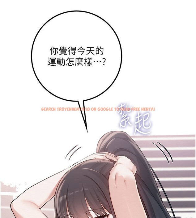 查看漫画校園成人禮 - 第21話-大奶妹配開襠內褲&hearts; - sayhentaiz.net中的4190030图片