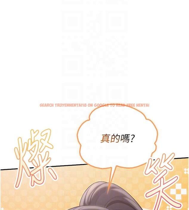 查看漫画校園成人禮 - 第21話-大奶妹配開襠內褲&hearts; - sayhentaiz.net中的4190035图片