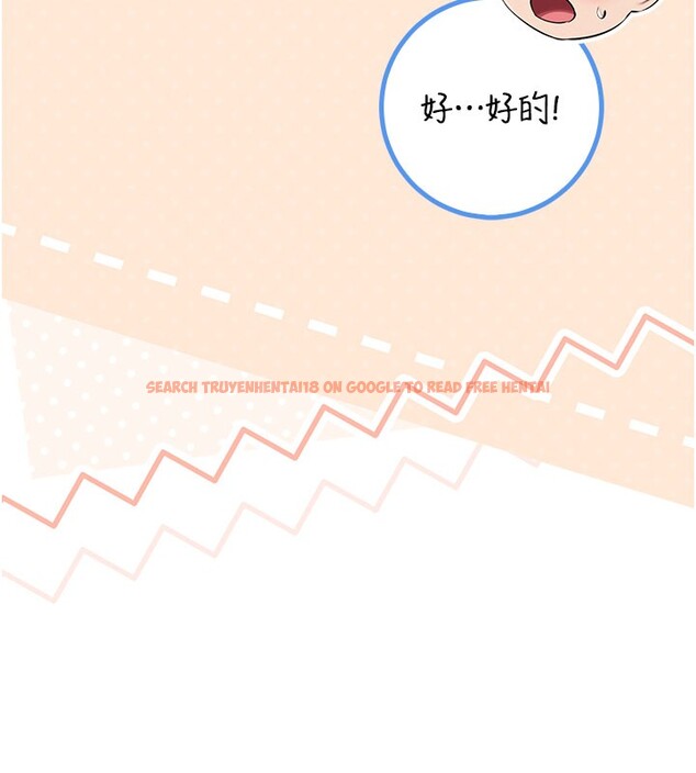 查看漫画校園成人禮 - 第21話-大奶妹配開襠內褲&hearts; - sayhentaiz.net中的4190039图片