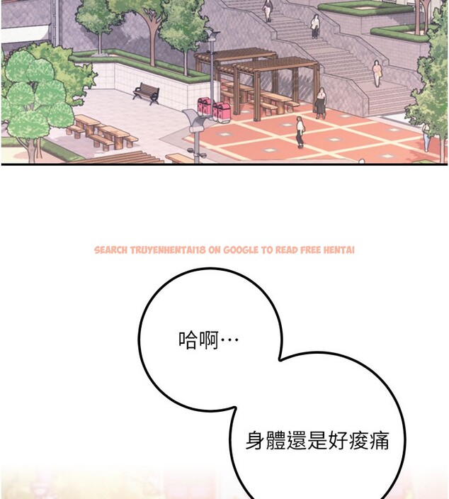 查看漫画校園成人禮 - 第21話-大奶妹配開襠內褲&hearts; - sayhentaiz.net中的4190048图片