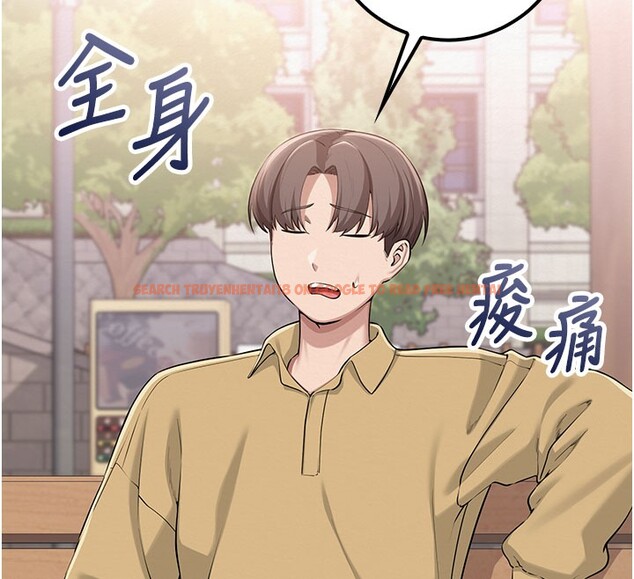 查看漫画校園成人禮 - 第21話-大奶妹配開襠內褲&hearts; - sayhentaiz.net中的4190049图片