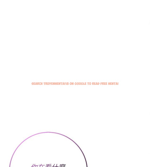 查看漫画校園成人禮 - 第21話-大奶妹配開襠內褲&hearts; - sayhentaiz.net中的4190060图片