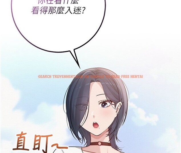 查看漫画校園成人禮 - 第21話-大奶妹配開襠內褲&hearts; - sayhentaiz.net中的4190061图片