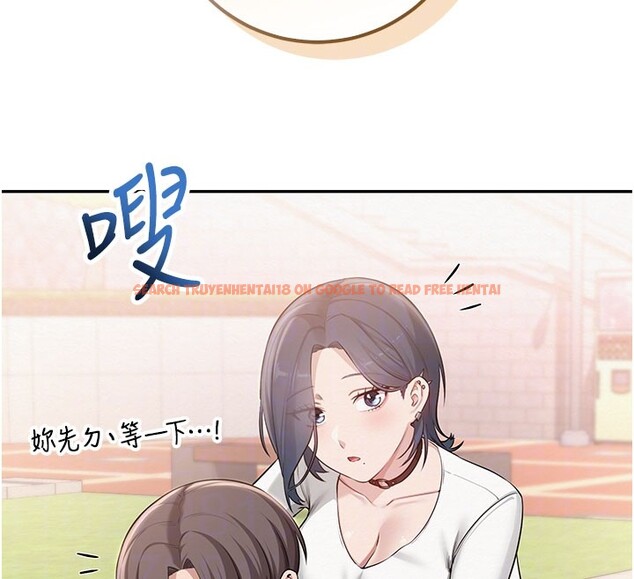 查看漫画校園成人禮 - 第21話-大奶妹配開襠內褲&hearts; - sayhentaiz.net中的4190069图片