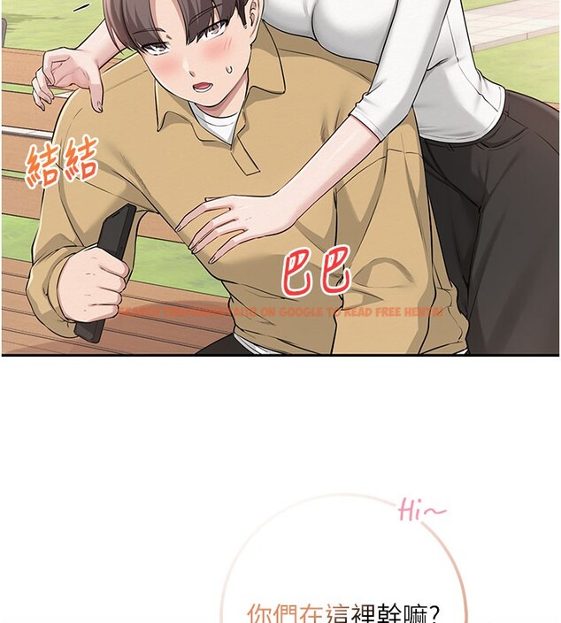 查看漫画校園成人禮 - 第21話-大奶妹配開襠內褲&hearts; - sayhentaiz.net中的4190070图片