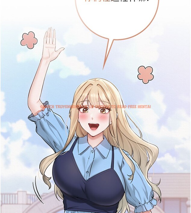 查看漫画校園成人禮 - 第21話-大奶妹配開襠內褲&hearts; - sayhentaiz.net中的4190071图片