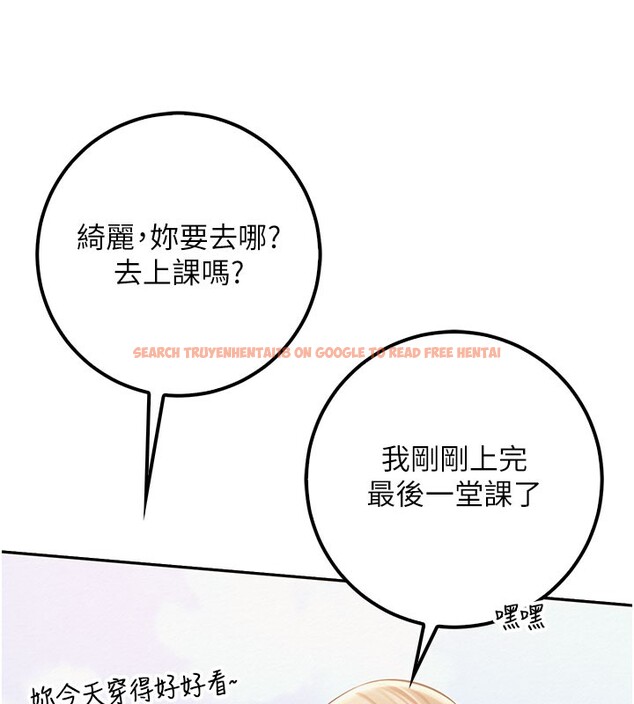 查看漫画校園成人禮 - 第21話-大奶妹配開襠內褲&hearts; - sayhentaiz.net中的4190074图片