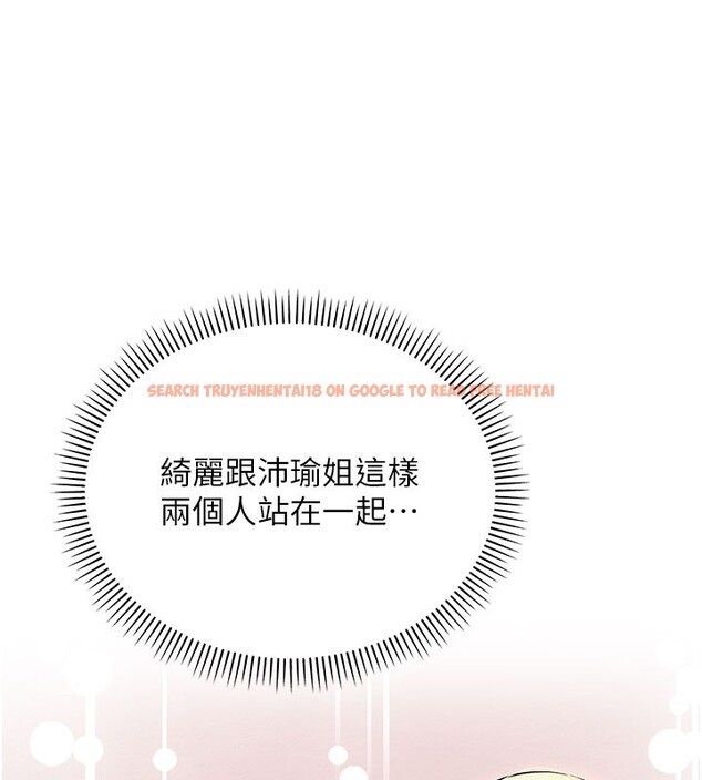 查看漫画校園成人禮 - 第21話-大奶妹配開襠內褲&hearts; - sayhentaiz.net中的4190078图片