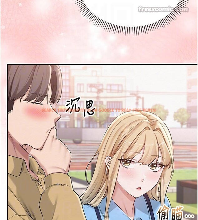 查看漫画校園成人禮 - 第21話-大奶妹配開襠內褲&hearts; - sayhentaiz.net中的4190082图片