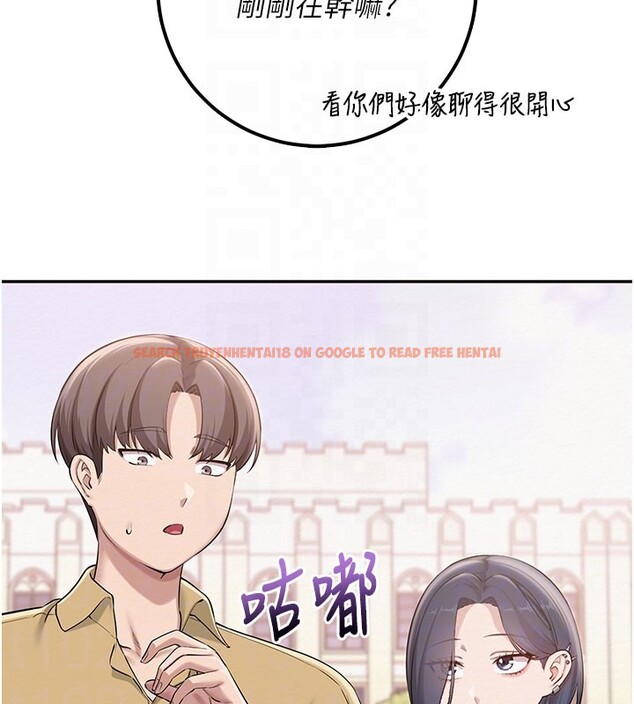 查看漫画校園成人禮 - 第21話-大奶妹配開襠內褲&hearts; - sayhentaiz.net中的4190084图片