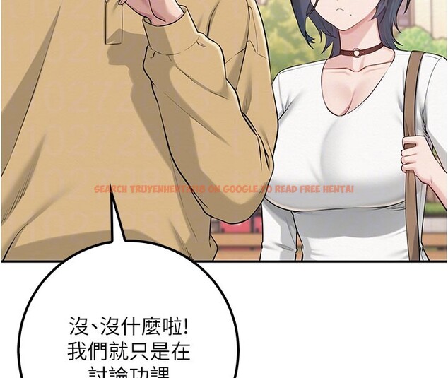 查看漫画校園成人禮 - 第21話-大奶妹配開襠內褲&hearts; - sayhentaiz.net中的4190085图片