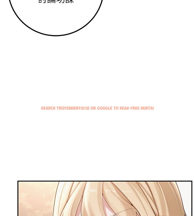 查看漫画校園成人禮 - 第21話-大奶妹配開襠內褲&hearts; - sayhentaiz.net中的4190086图片