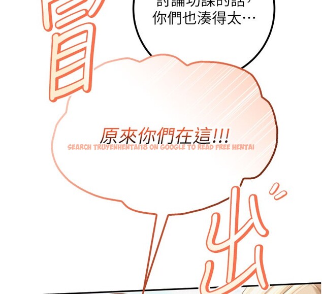 查看漫画校園成人禮 - 第21話-大奶妹配開襠內褲&hearts; - sayhentaiz.net中的4190089图片